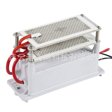 臭氧发生器 消毒机 金属网臭氧模块 空气净化器可替换配件