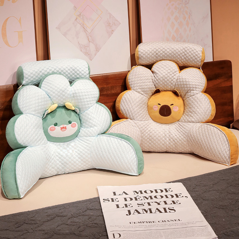 卡通冰豆豆花朵腰靠床头软包办公室久坐靠垫居家沙发客厅靠背批发