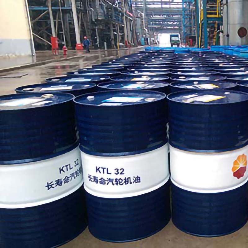 批发 昆仑长寿命汽轮机油l-ktl32 46 68号#工业润滑油170kg/桶