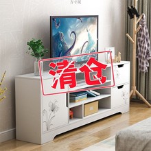 电视机柜电视柜客厅新款家用简易储物柜小户型卧室电视机置物架厂