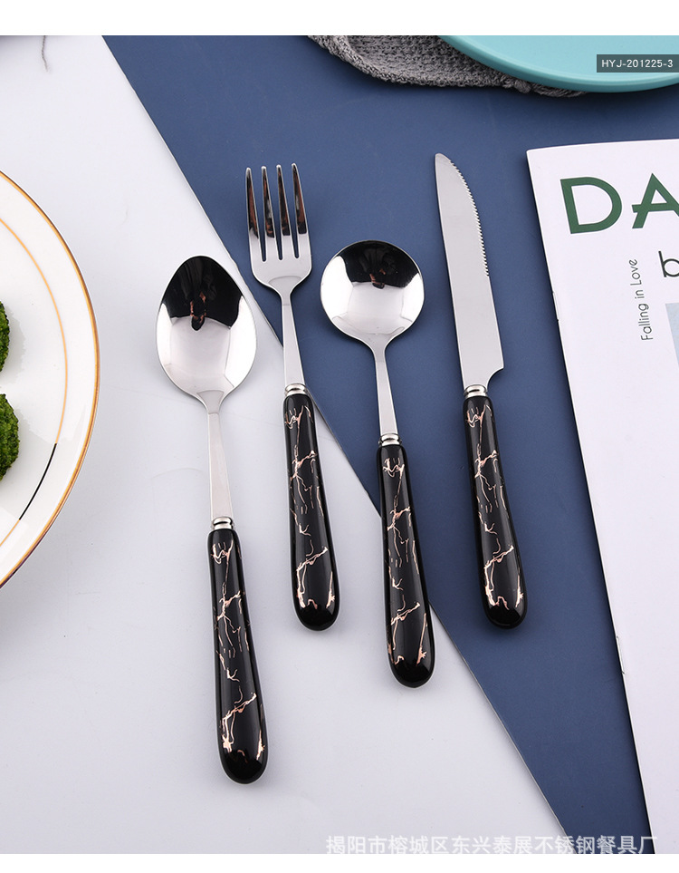 创意不锈钢餐具大理石纹酒店西餐刀叉勺餐具陶瓷柄牛排刀叉子餐具