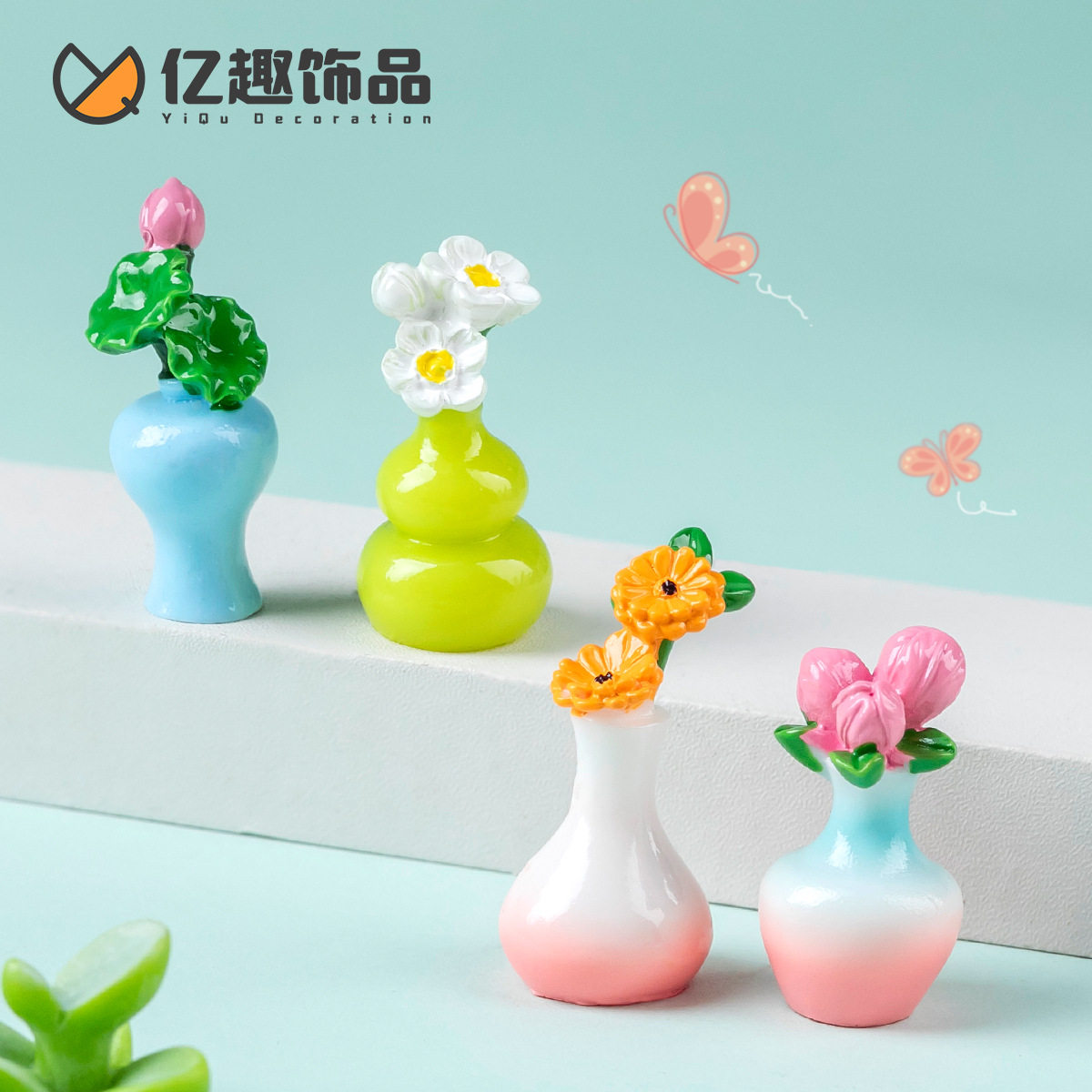 仿真荷花郁金香艺术花瓶 娃屋造景diy装饰品配件汽车载桌面小摆件