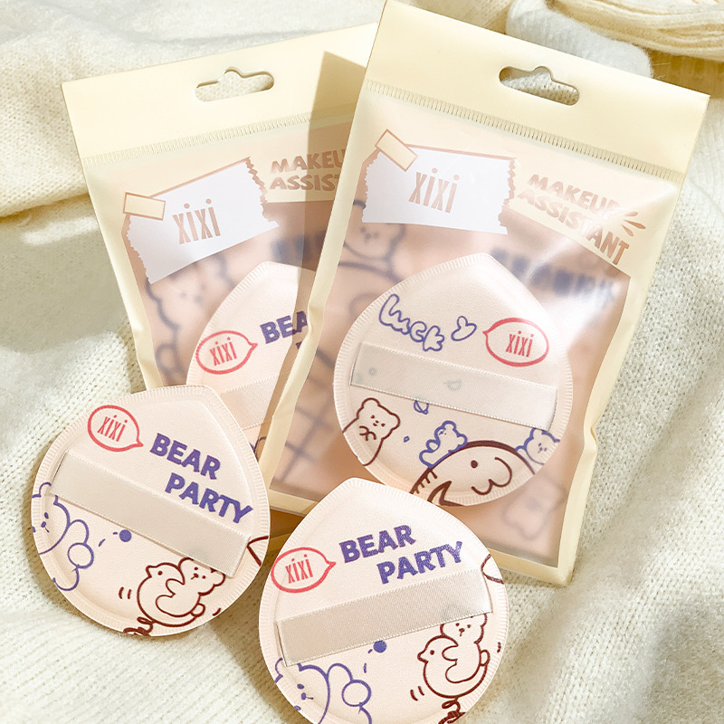 Xixi Bear Baby Milk Coffee Powder Puff Wet and Dry Dual-Use Super Soft Smear-Proof Sponge Liquid Foundation Cosmetic Egg Makeup Tools