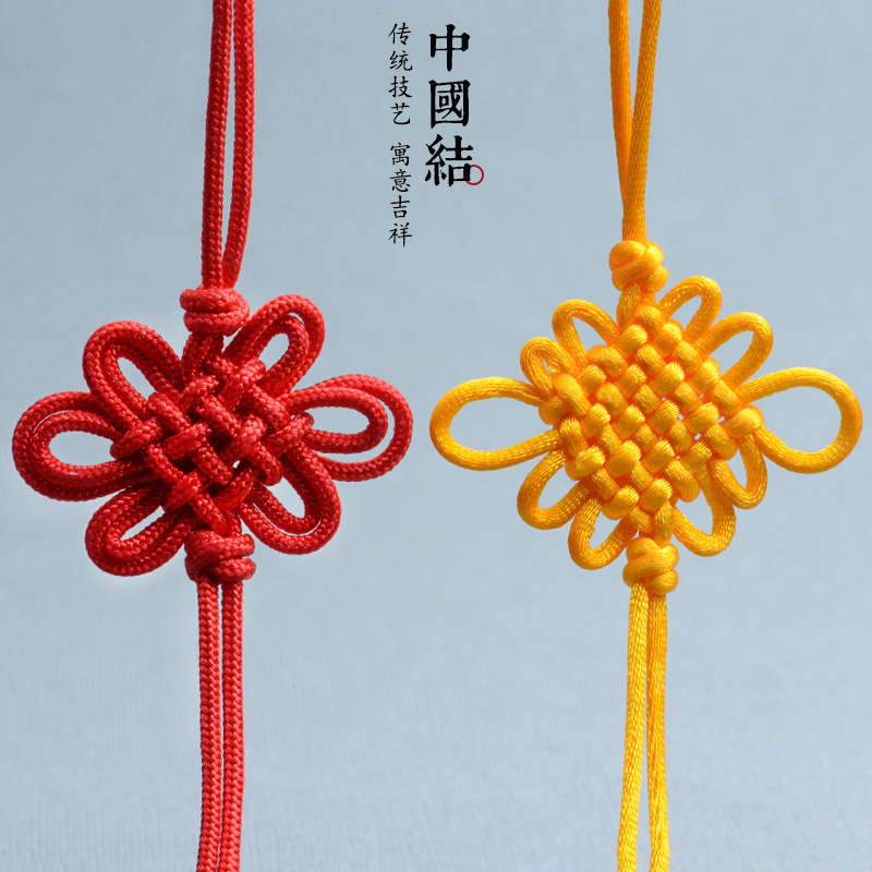 编织中国结diy五帝铜钱葫芦配件汽车流苏穗子挂件饰品配套半成品