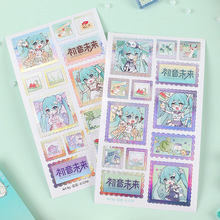 广博CY997024初音未来贴纸二次元文具手账贴画咕卡贴初音未来周边