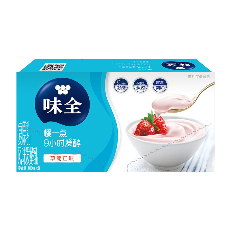 味全慢一点9小时发酵复原乳0脂肪简单点酸奶100g*16杯酸牛奶