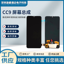 华为荣耀30 lite青春版 原装屏幕 成色好 8 128内_阿里巴巴找货神器