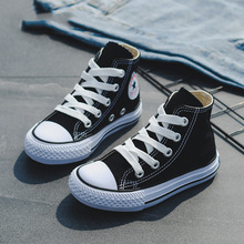 converse匡威run star hike黑白色增高厚底休闲情侣帆布鞋166800c