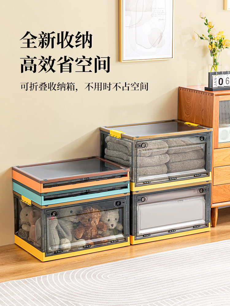 Storage Box Transparent Household Plastic Clothes Storage Box Clothing Wardrobe Storage Box Snack Toy Book Storage Box