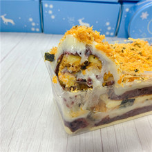 一只澜 750ml海苔酥松紫米麻薯盒子蛋糕 网红爆浆沙拉甜品糕点心