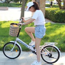可折叠自行车女超轻便携单车小型轮16寸20上班变速成年大人成人男