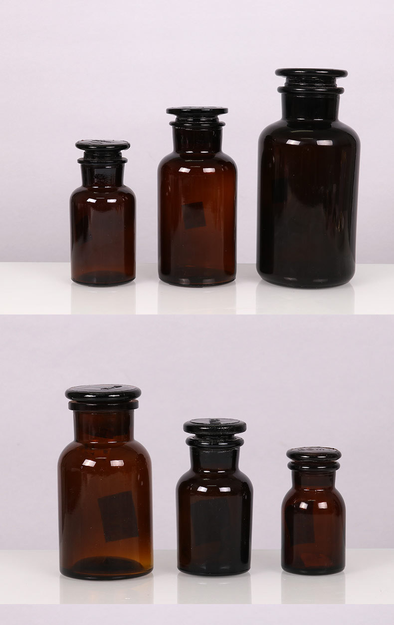 厂家供应棕色试剂瓶加厚广口瓶茶色透明磨口瓶实验室化学取样瓶