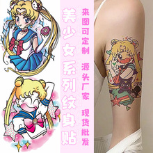 日系卡通纹身贴 Lolita美少女ios风动漫花臂纹身贴纸防水持久男女