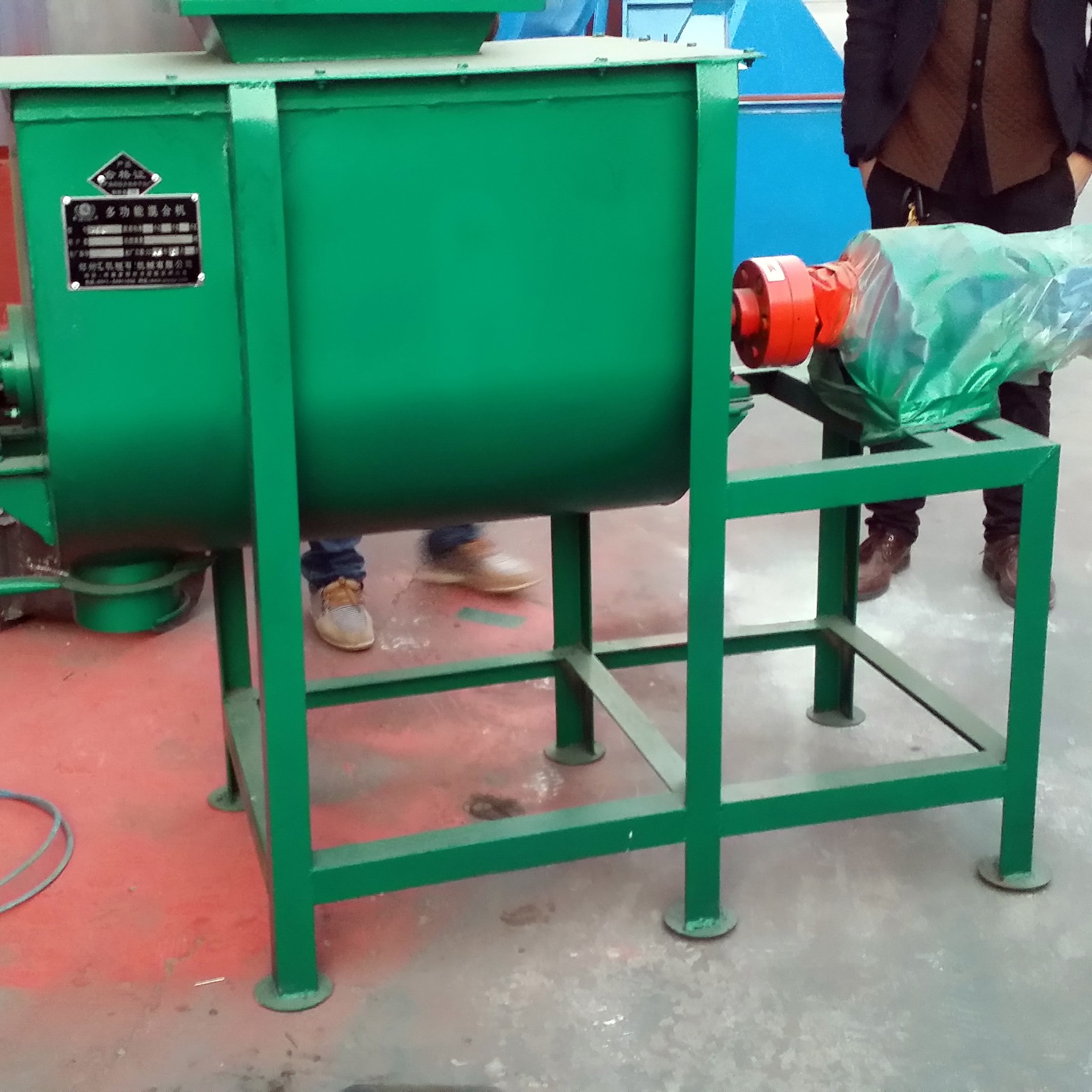 现货供应砂浆搅拌机卧式腻子粉搅拌机1000型干粉混合搅拌机