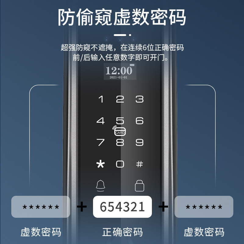 Fingerprint Lock 3D Face Recognition Lock Fingerprint Lock Password Lock Household Anti-Theft Door Lock Visual Room Graffiti Lock Face