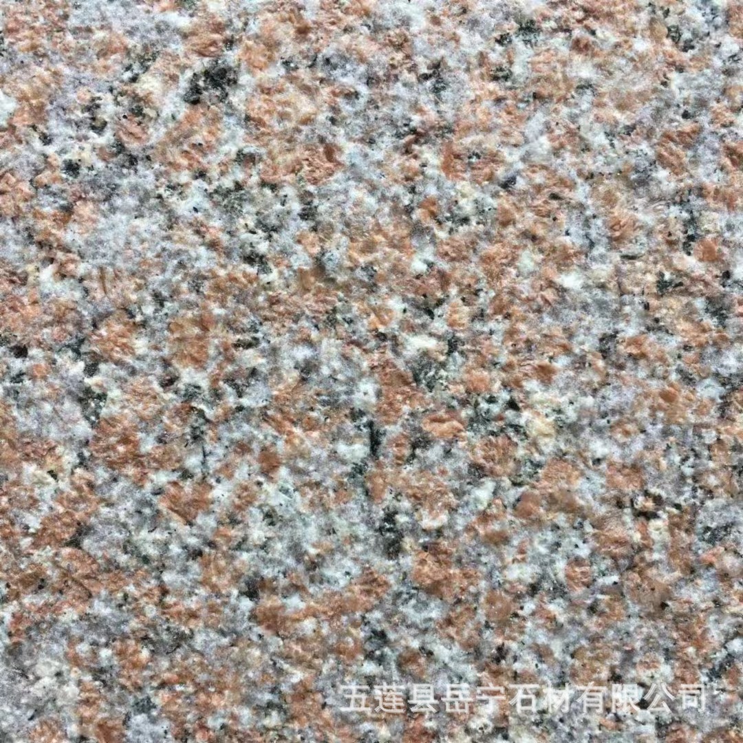 花岗岩五莲红火烧板浅红色25厚山东虾红莒红荔枝面外墙干挂工程板