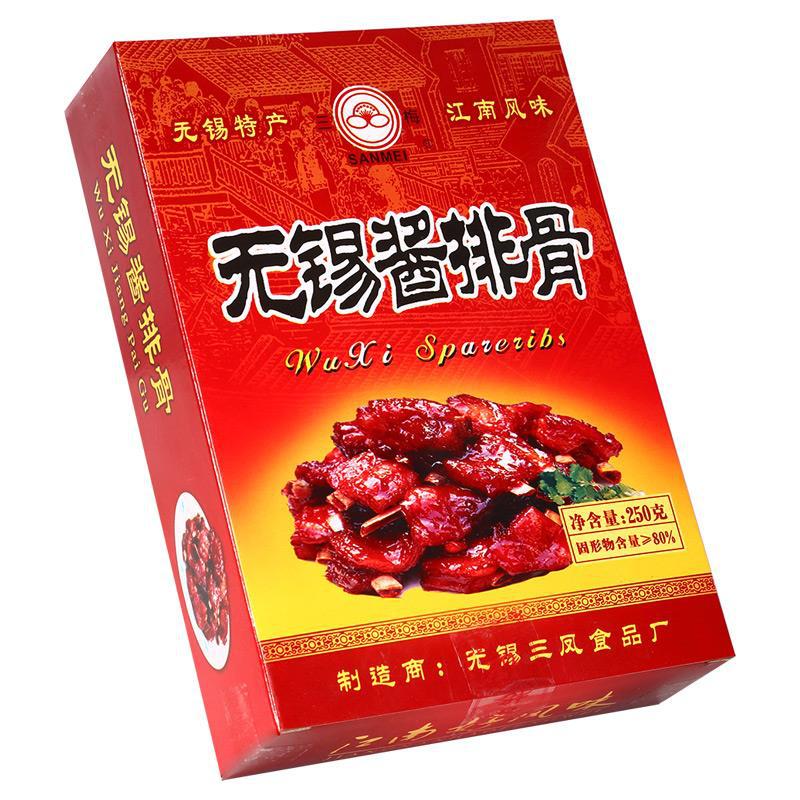 伴手礼无锡美食零食开袋真空旅游礼盒装酱排骨无锡特产特产即食