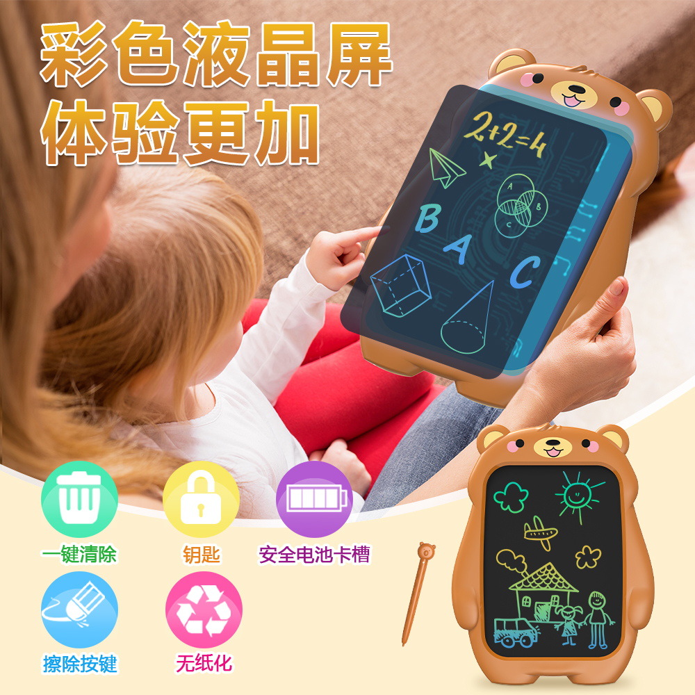 Cross-Border 10-Inch LCD Writing Board Children's Graffiti Drawing Board Children's Toy Set Cartoon Electronic Writing Pad