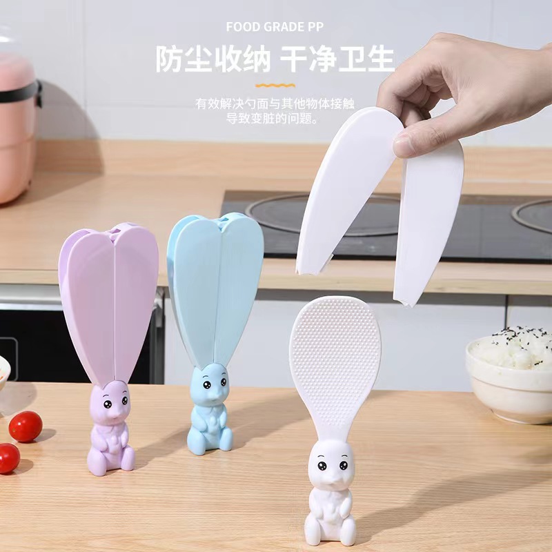 New Rabbit Meal Spoon Dustproof Storage Stand-Able Meal Spoon Household Non-Stick Rice Kitchen Supplies Rice Spoon