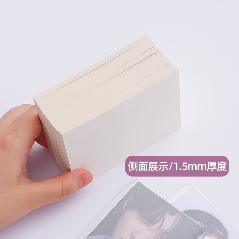 7硬纸板出卡小卡打包6寸生写明信片厚纸板1.5毫米保护包装