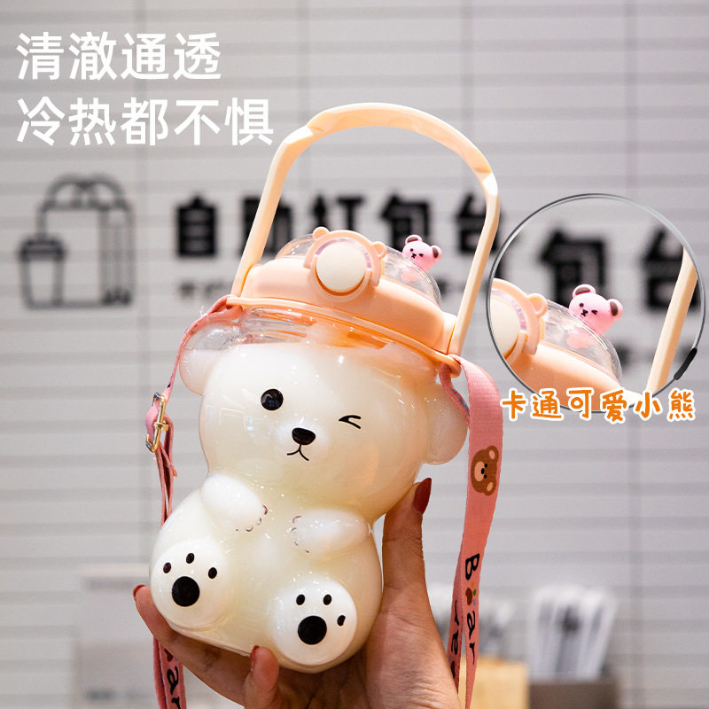 Good-looking Student Portable Large Capacity Kettle Straw Plastic Cup Big Belly Cup Cute Bear Water Cup Summer Spot