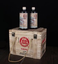 河南杜康酒52度杜康窖藏10木盒浓香型白酒盒装500ml单瓶 6瓶整箱