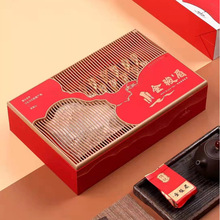 花香金骏眉红茶250g摆泡礼盒装批发 过年节日送礼品茶叶一件代发