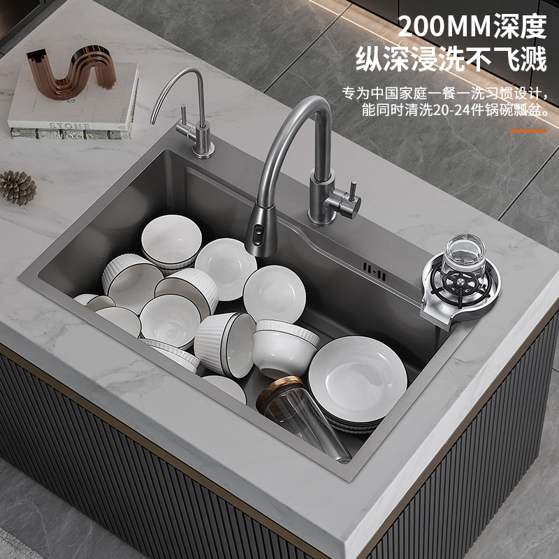 洗菜盆厨房水槽大单槽纳米枪灰色家用洗碗槽洗菜池台上洗手洗碗池