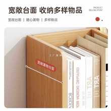 飘窗书架小书柜文件收纳架简易桌上办公室多功能置物架桌面收纳架