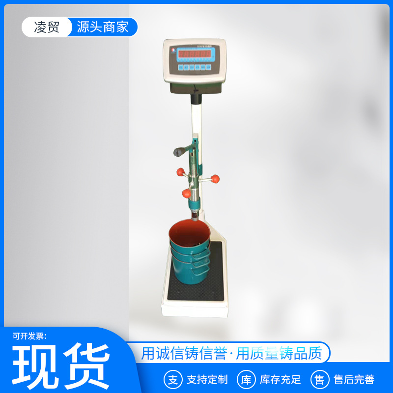 混凝土贯入阻力仪hg-80/1000型砼贯入阻力仪混凝土凝结时间测定仪