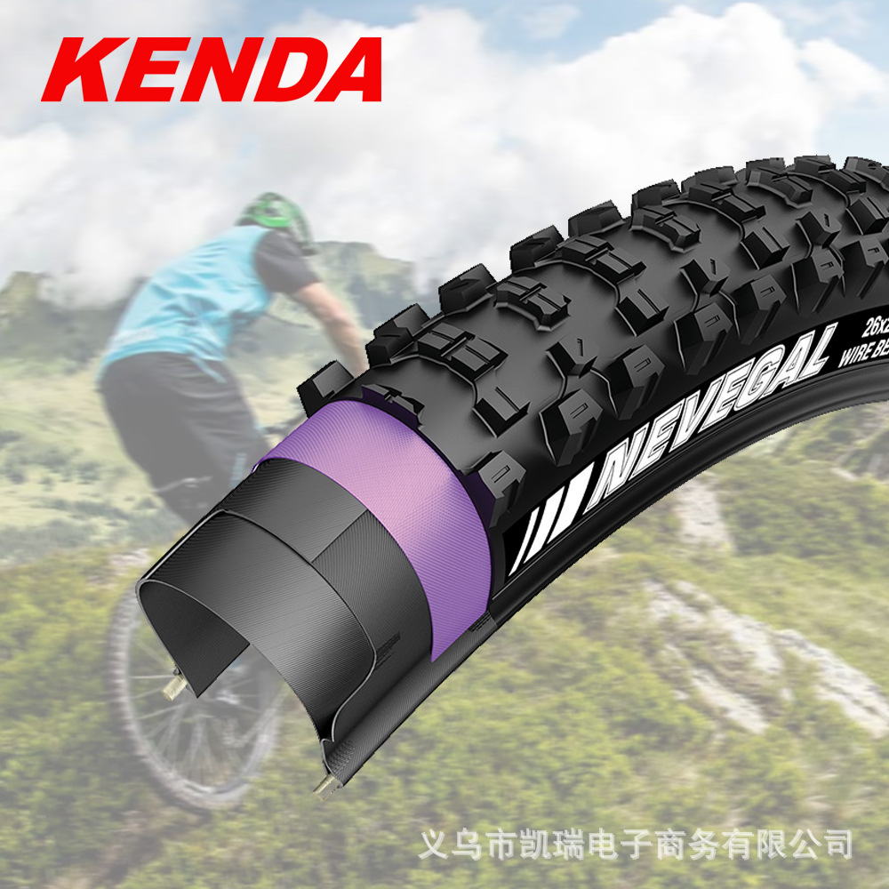 建大外胎24寸自行车钢丝外胎山地车越野车速降城市车胎30tpi60tpi