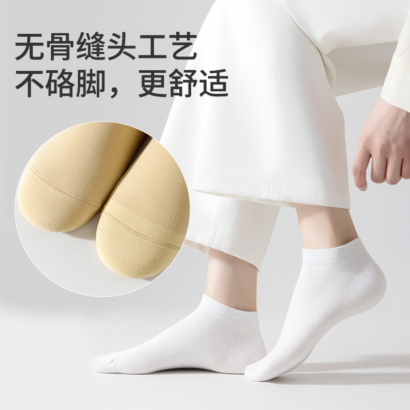 袜子秋季款女士短袜乳木果清香不掉跟无骨缝头100%纯棉透气船袜子