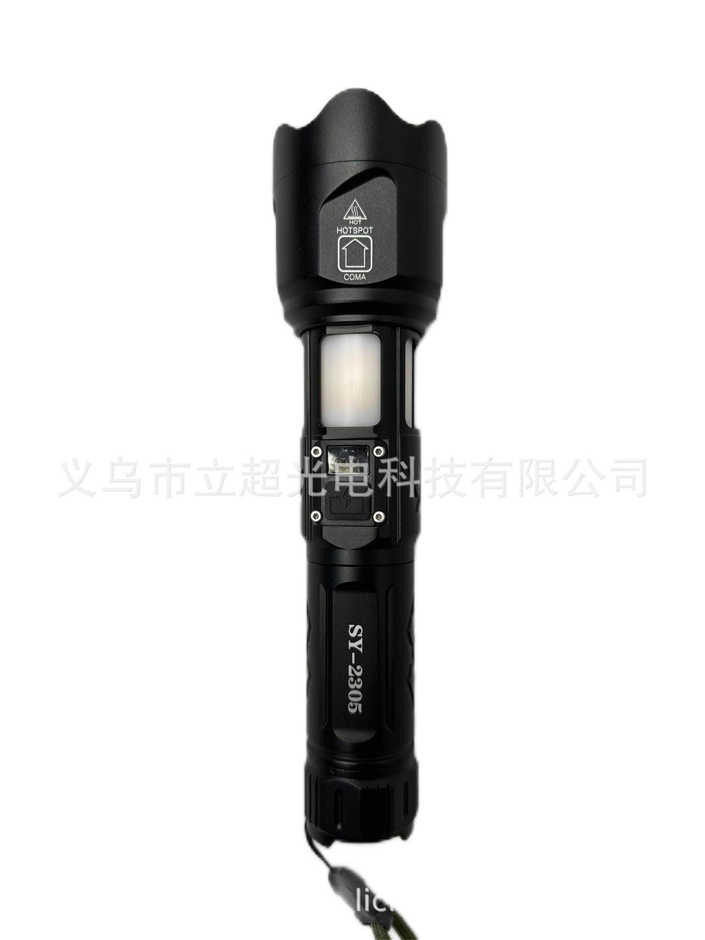 New Portable Flashlight Vertical Super LED Power Torch Outdoor Camping Multifunctional Waterproof High Power