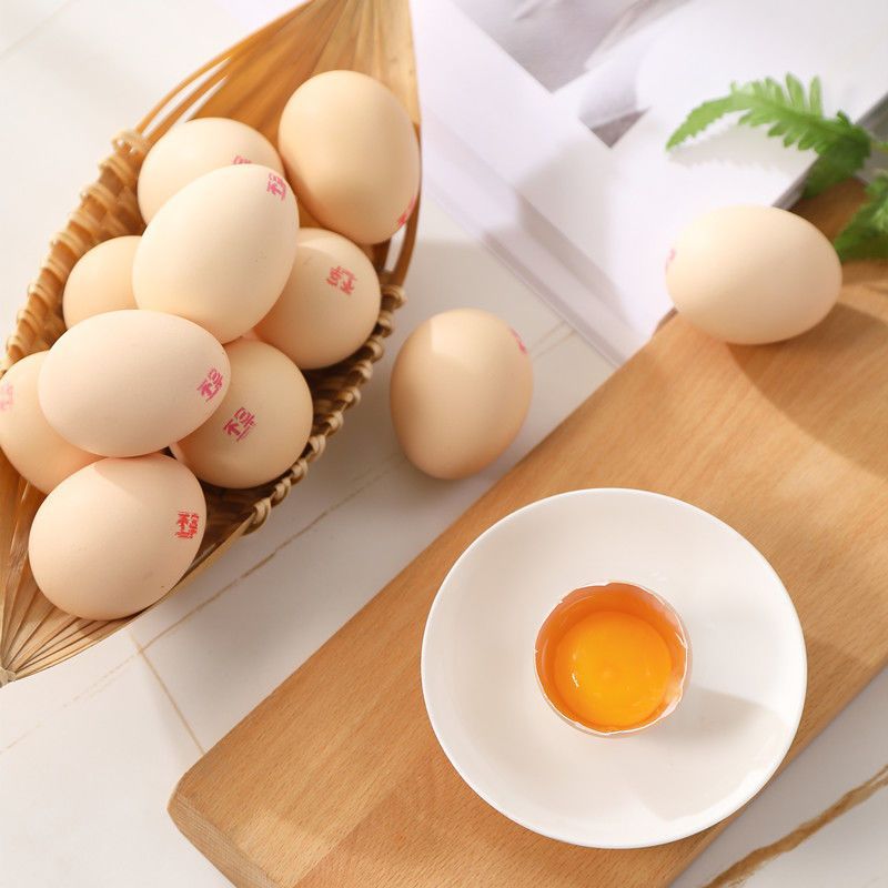 牡丹富硒鸡蛋50单枚可生食鲜蛋无抗土鸡蛋一整箱批发价包邮