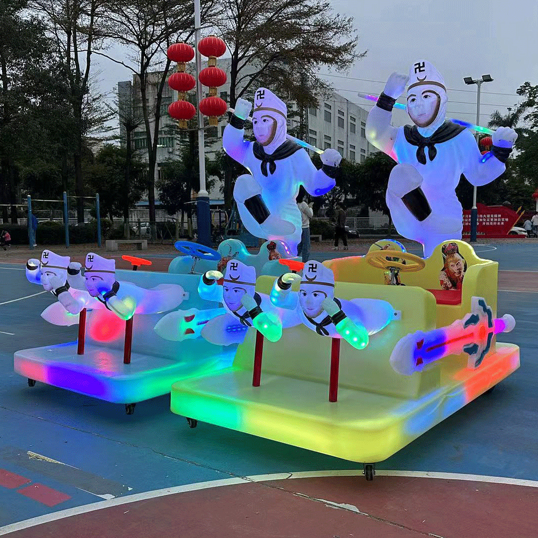 新款广场儿童游乐车亲子景区发光电瓶车商场公园孙悟空四座碰碰车