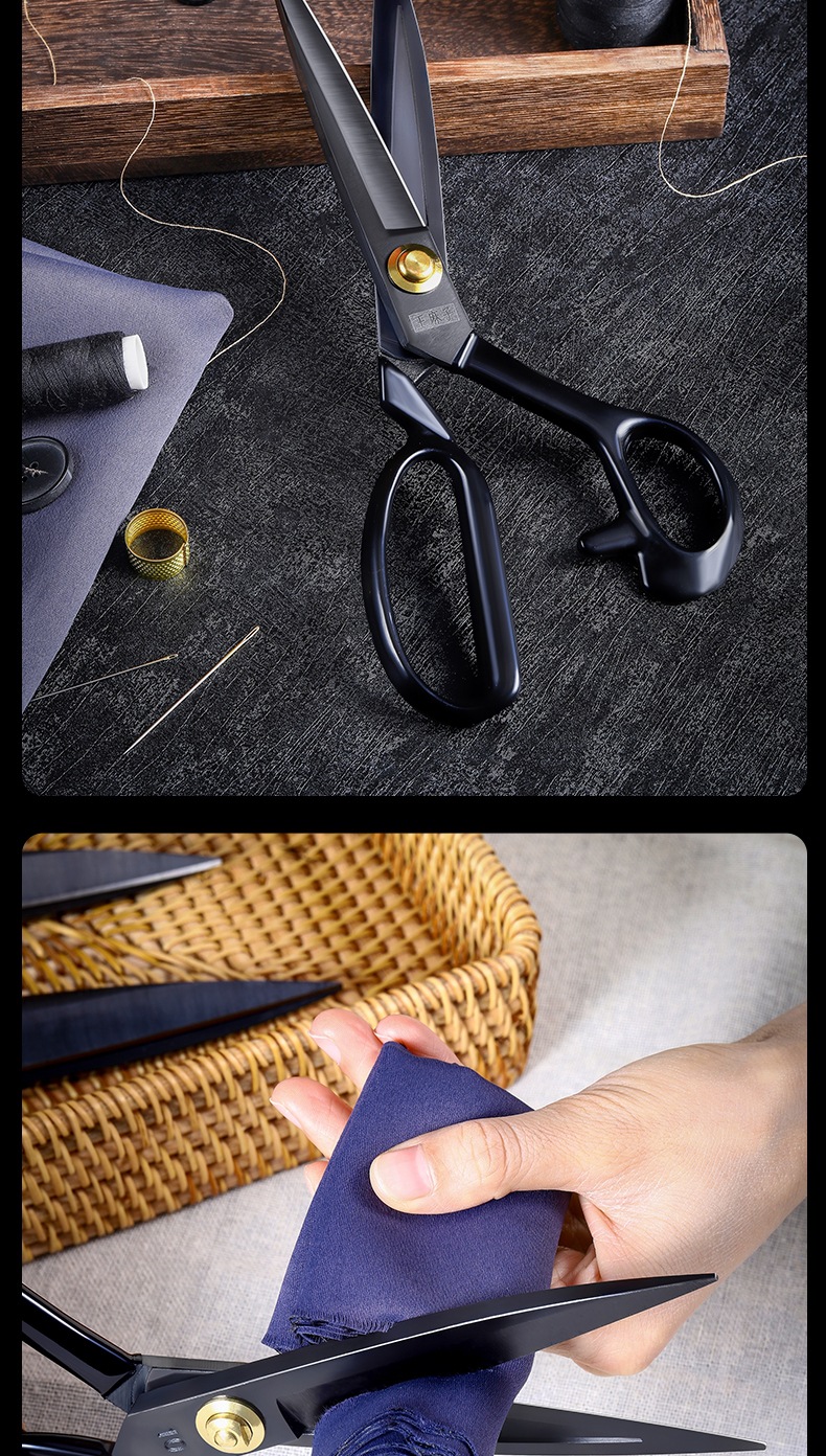 王麻子服装剪手工锻造裁缝剪刀裁布料缝纫裁衣裁剪专用大剪刀