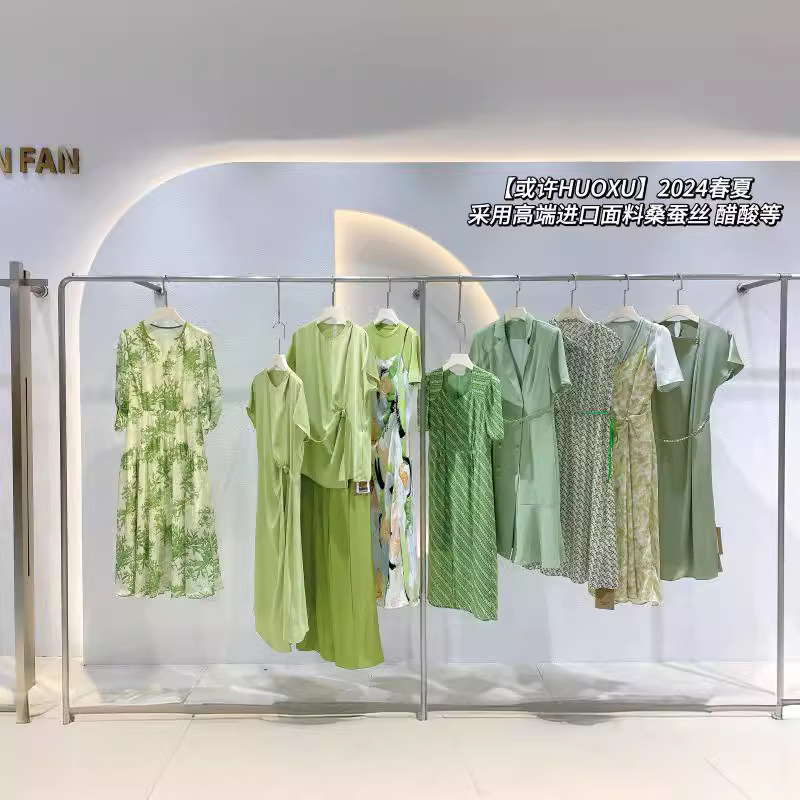 深圳南油品牌气质女装或许撤柜折扣货源走份直播实体库存尾货拿货
