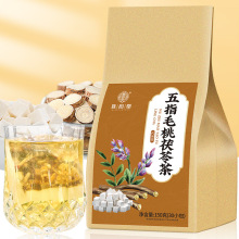 谯韵堂 五指毛桃茯苓仙草茶150g/袋30小包赤小豆薏苡仁茯苓芡实茶