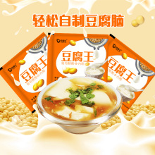幸福屯豆腐王3g葡萄糖酸内酯 可做豆腐脑做豆腐