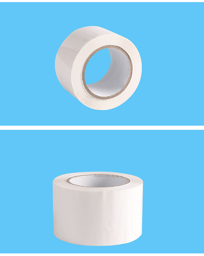现货供应bopp白色胶带粘性强牢固电商快递打包封口封箱胶布