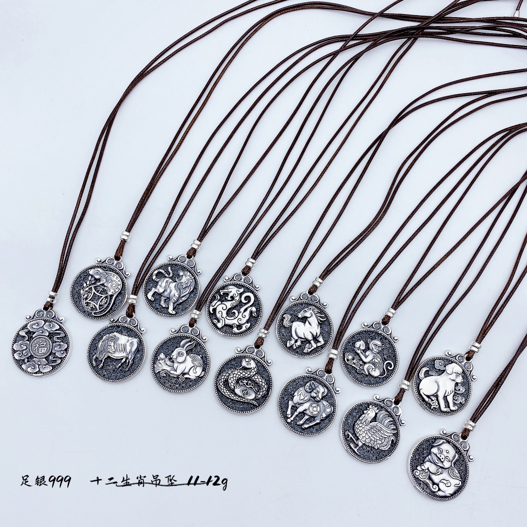 十二生肖项链吊坠纯银花丝古法复古银饰品s999足银男女款送人礼物