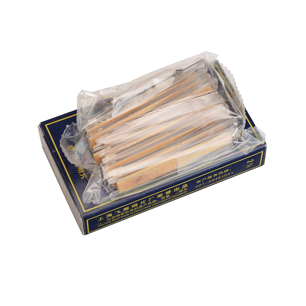 飞雁蓝盒正品bb调黑管哨片降b单簧管哨嘴西洋吹奏乐器配件外贸