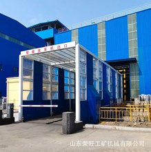 建筑工地龙门洗轮机 全自动免基洗车台 工地环保洗轮机