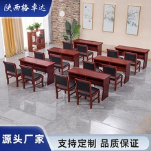 双人会议桌条桌培训桌1.2米条形桌 油漆实木皮条桌会议室桌椅组合