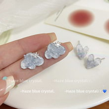 夏季银针新款雾蓝色水晶云朵耳钉女小众设计感轻奢桃心精致耳环