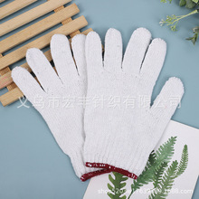 劳保手套批发棉线耐磨修理工作工地双干活白加厚防护男女通用手套