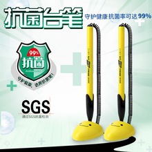 宝克台笔黑色0.5mm柜台微笑式水性带绳签字笔抗菌台笔kj08抗菌笔