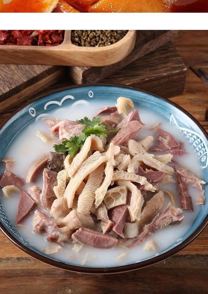 新鲜无肝羊杂5斤原味羊杂羊肺羊脸皮羊肠即食火锅食材整套1斤