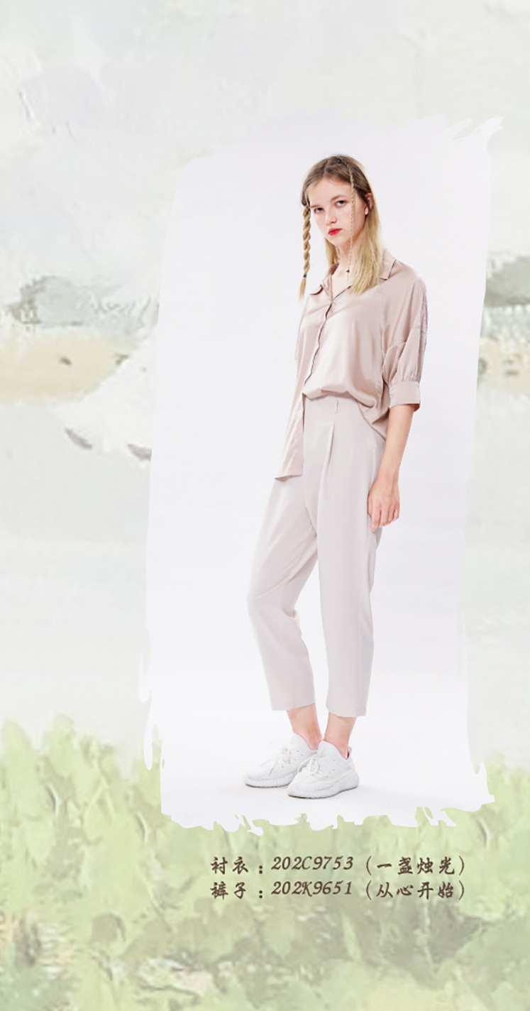 素言2022夏季品牌折扣女装商场撤柜库存尾货便宜走份批发