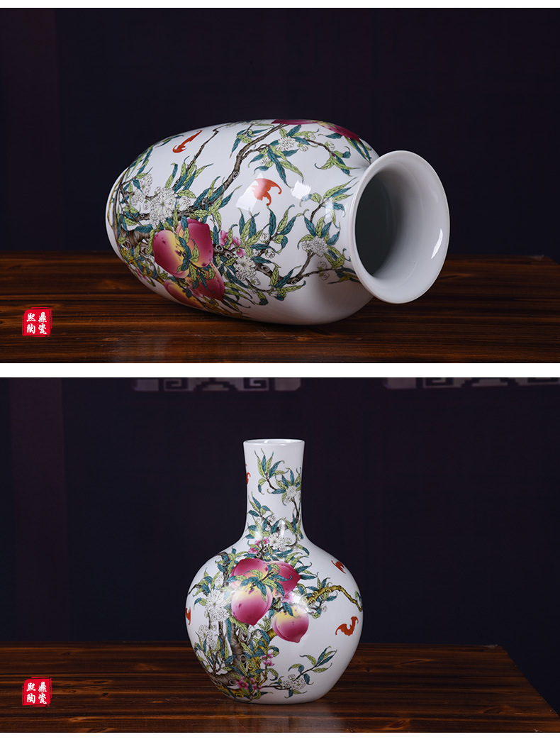 景德镇陶瓷仿古乾隆粉彩九桃寿桃花瓶中式古典家居客厅装饰摆件品